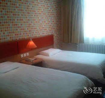 Home Inn Hongjialou Exterior foto